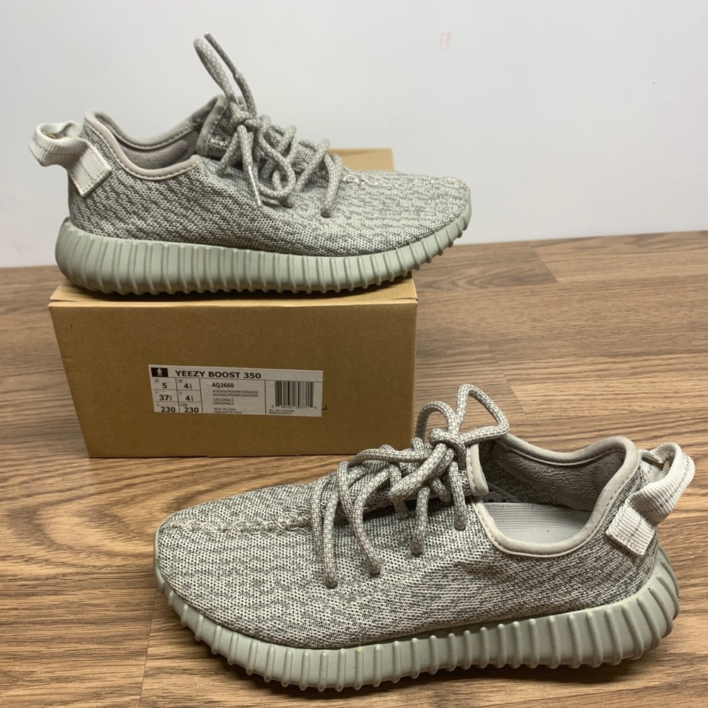 Size 5 Women's 6.5 Adidas Yeezy Boost 350 Moonrock‎ 2015 Rare! (AQ2660)